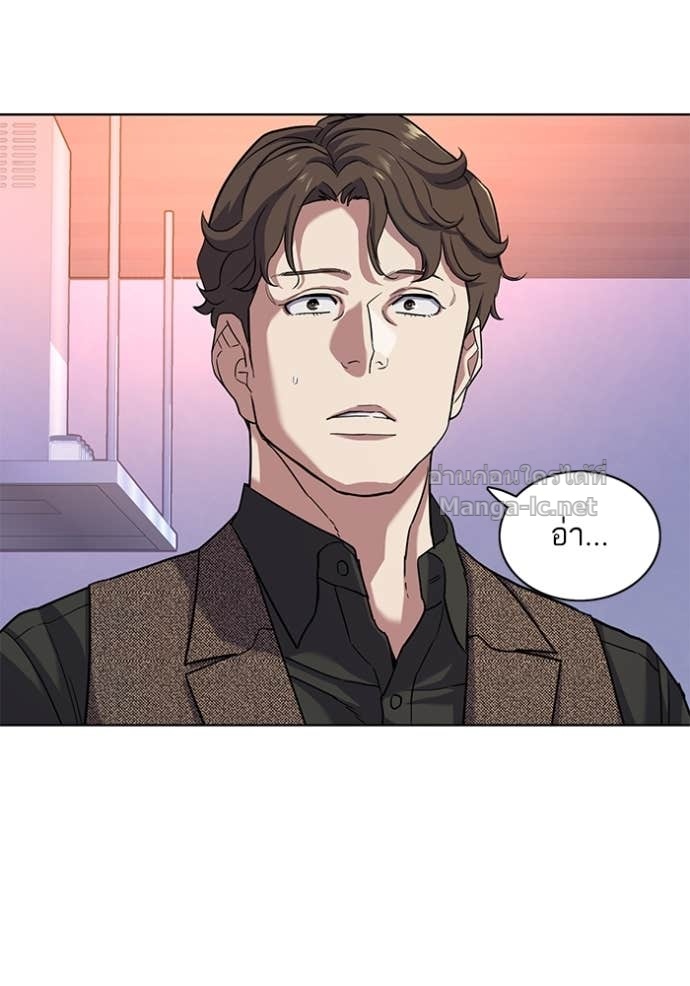 Doujin-Lc- อ่าน โดจิน มังฮวา เกาหลี ญี่ปุ่น จีน แปลไทย Reborn Rich ตอนที่ 1 2 3 4 5 6 7 8 9 10 11 12 13 14 ฟรี ไม่มีโฆษณา อ่าน โดจิน Manhwa เกาหลี ญี่ปุ่น จีน เรามีครบ คัดมาให้เน้นๆ โดจิน 18+ รับประกันความฟินโดย Doujin Lc