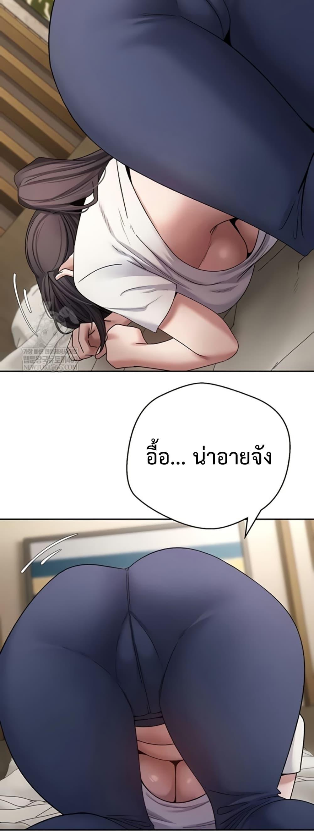 Doujin-Lc- อ่าน โดจิน มังฮวา เกาหลี ญี่ปุ่น จีน แปลไทย Turning My Life ตอนที่ 1 2 3 4 5 6 7 8 9 10 11 12 13 14 ฟรี ไม่มีโฆษณา อ่าน โดจิน Manhwa เกาหลี ญี่ปุ่น จีน เรามีครบ คัดมาให้เน้นๆ โดจิน 18+ รับประกันความฟินโดย  Doujin Lc