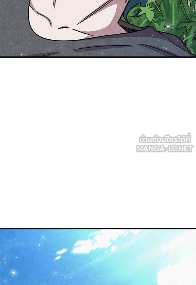 Zombie X Slasher ตอนที่ 90 รูปที่ 168
