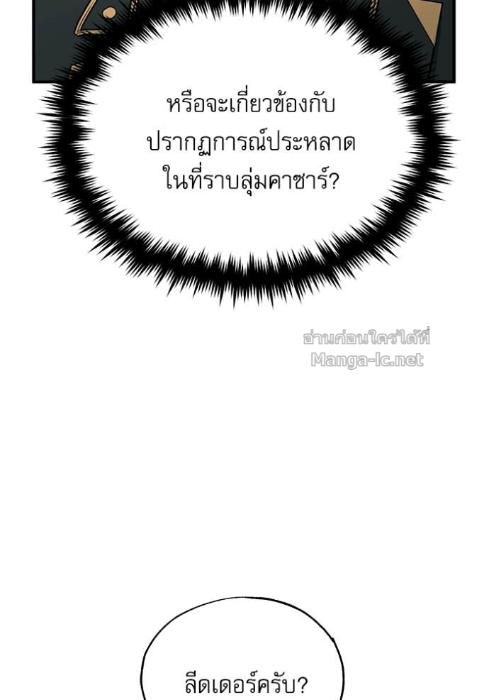 Doujin-Lc- อ่าน โดจิน มังฮวา เกาหลี ญี่ปุ่น จีน แปลไทย ศาสตราจารย์จำเป็นแห่งอะคาเดมี ตอนที่ 1 2 3 4 5 6 7 8 9 10 11 12 13 14 ฟรี ไม่มีโฆษณา อ่าน โดจิน Manhwa เกาหลี ญี่ปุ่น จีน เรามีครบ คัดมาให้เน้นๆ โดจิน 18+ รับประกันความฟินโดย Doujin Lc