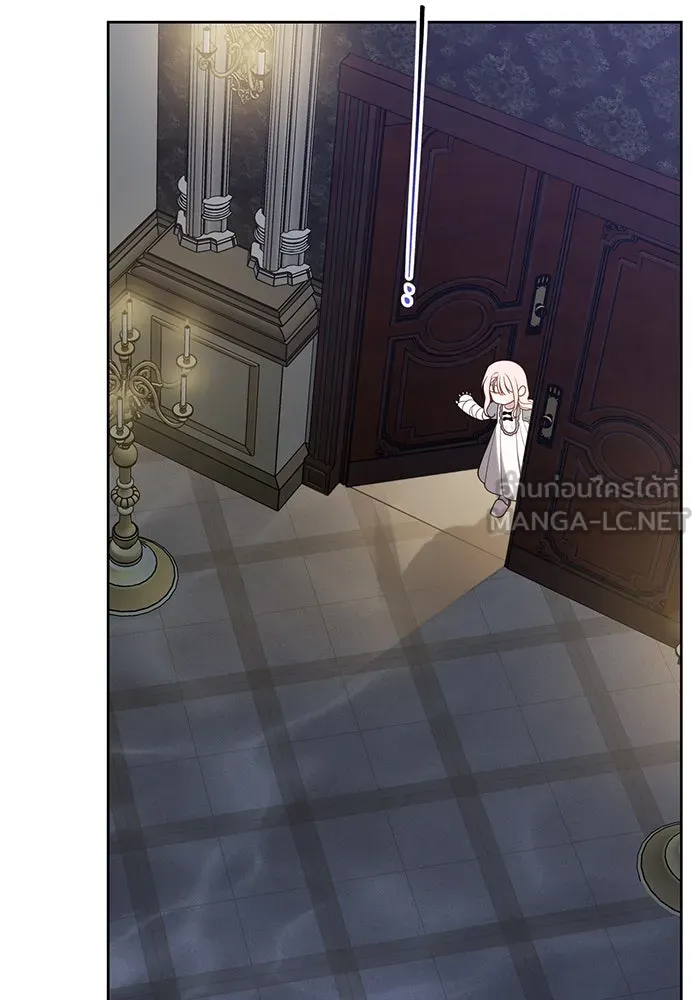 หนูน้อยทรราช ตอนที่ 71 รูปที่ 69