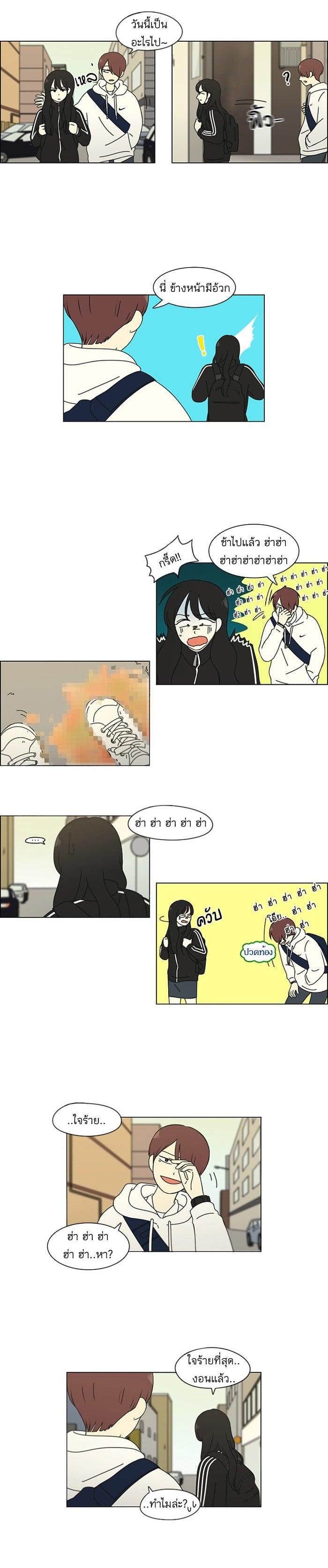 Manga-lc-com อ่านมังงะ อ่านการ์ตูน ออนไลน์ ฟรี Love Revolution รักนี้ต้องปฏิวัติ ตอนที่ 1 2 3 4 5 6 7 8 9 10 11 12 13 14 ฟรี ไม่มีโฆษณา Manga-lc - อ่าน มังงะ อ่าน การ์ตูน ออนไลน์ อ่านมังงะ ฟรี