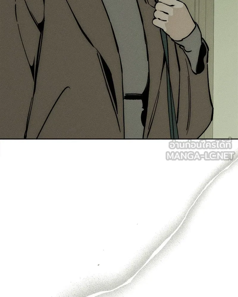 บุปผารุ่มราคะ ตอนที่ 27 รูปที่ 111