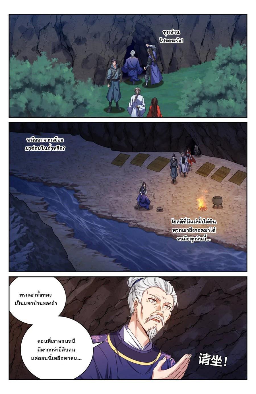 Manga-lc-com อ่านมังงะ อ่านการ์ตูน ออนไลน์ ฟรี Nightwatcher ตอนที่ 1 2 3 4 5 6 7 8 9 10 11 12 13 14 ฟรี ไม่มีโฆษณา Manga-lc - อ่าน มังงะ อ่าน การ์ตูน ออนไลน์ อ่านมังงะ ฟรี