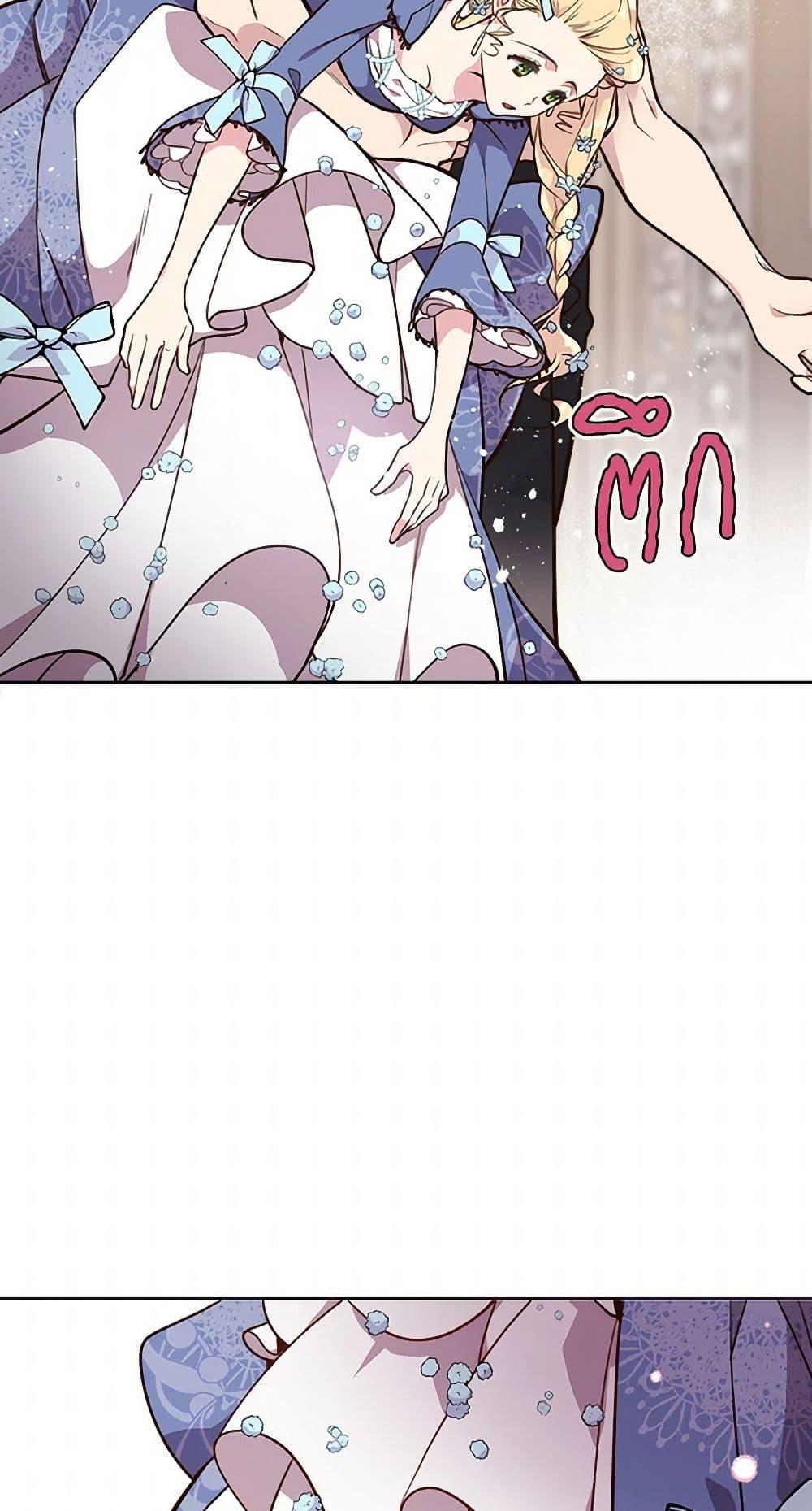 Manga-lc-com อ่านมังงะ อ่านการ์ตูน ออนไลน์ ฟรี Beatrice ตอนที่ 1 2 3 4 5 6 7 8 9 10 11 12 13 14 ฟรี ไม่มีโฆษณา Manga-lc - อ่าน มังงะ อ่าน การ์ตูน ออนไลน์ อ่านมังงะ ฟรี