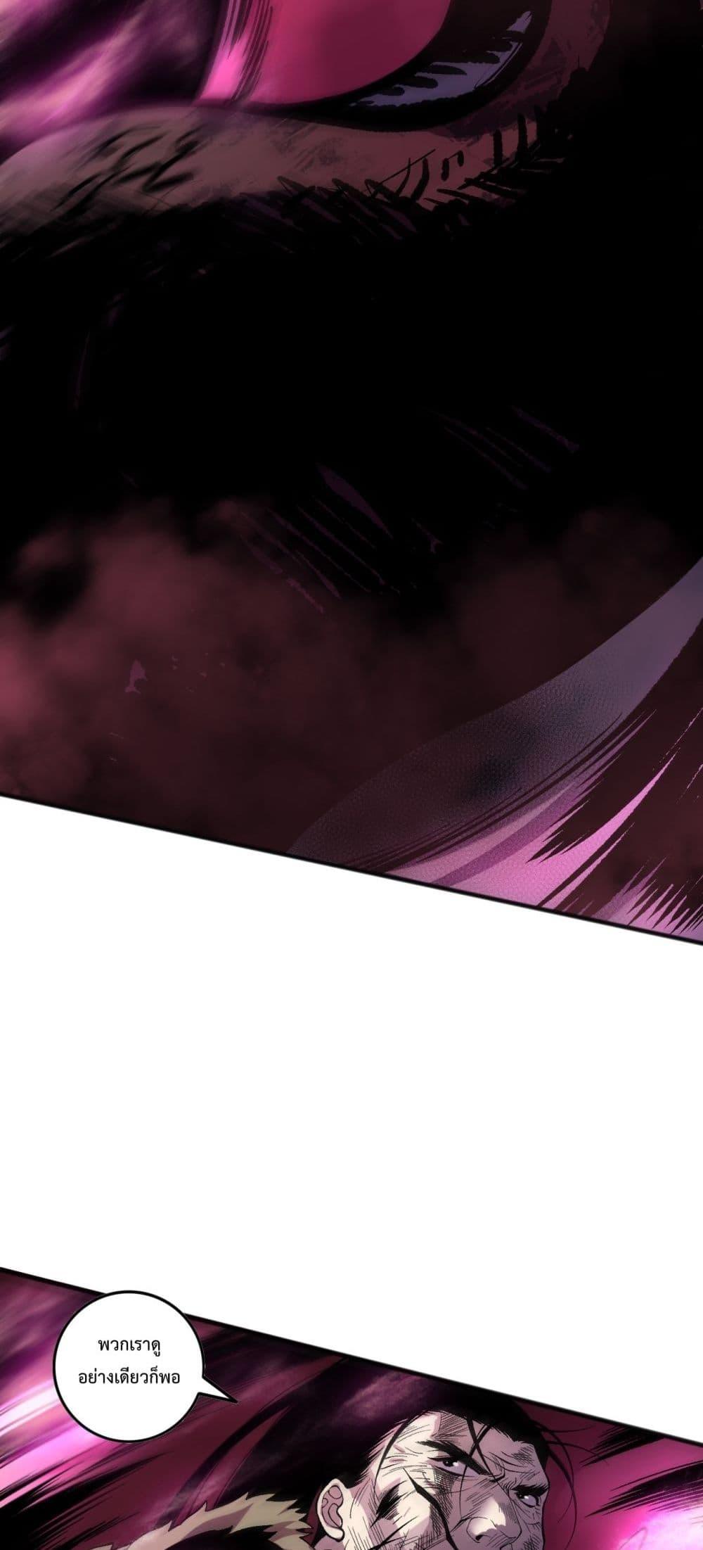 Manga-lc-com อ่านมังงะ อ่านการ์ตูน ออนไลน์ ฟรี NecromancerKin ตอนที่ 1 2 3 4 5 6 7 8 9 10 11 12 13 14 ฟรี ไม่มีโฆษณา Manga-lc - อ่าน มังงะ อ่าน การ์ตูน ออนไลน์ อ่านมังงะ ฟรี