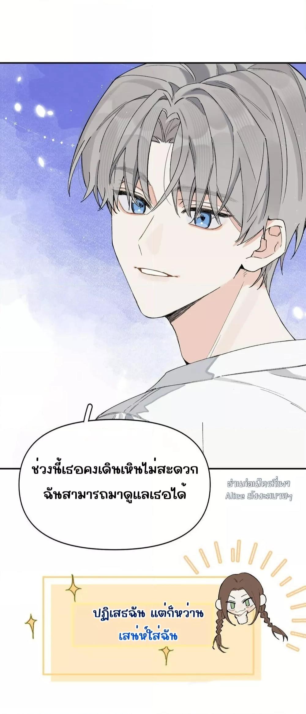 Manga-lc-com อ่านมังงะ อ่านการ์ตูน ออนไลน์ ฟรี DidYouReveal ตอนที่ 1 2 3 4 5 6 7 8 9 10 11 12 13 14 ฟรี ไม่มีโฆษณา Manga-lc - อ่าน มังงะ อ่าน การ์ตูน ออนไลน์ อ่านมังงะ ฟรี