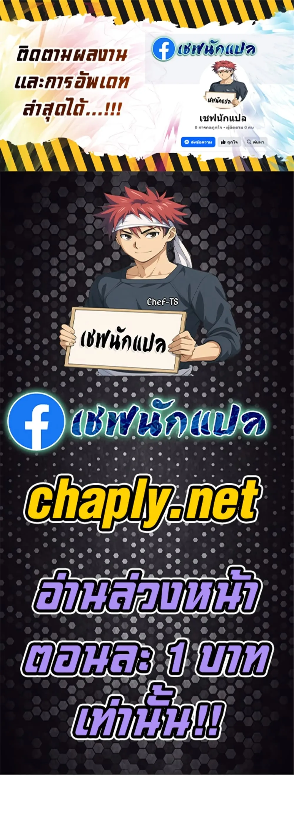 Manga-lc-com อ่านมังงะ อ่านการ์ตูน ออนไลน์ ฟรี Genius Grandson of the Loan Shark King – หลานอัจฉริยะของราชา ตอนที่ 1 2 3 4 5 6 7 8 9 10 11 12 13 14 ฟรี ไม่มีโฆษณา Manga-lc - อ่าน มังงะ อ่าน การ์ตูน ออนไลน์ อ่านมังงะ ฟรี
