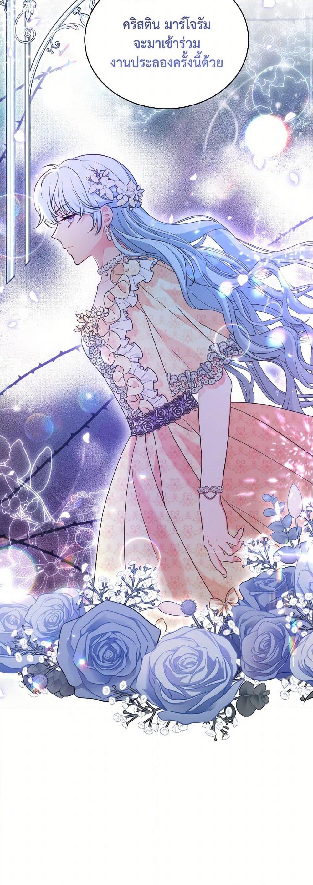 Manga-lc-com อ่านมังงะ อ่านการ์ตูน ออนไลน์ ฟรี The Wicked Ladies in Waiting ตอนที่ 1 2 3 4 5 6 7 8 9 10 11 12 13 14 ฟรี ไม่มีโฆษณา Manga-lc - อ่าน มังงะ อ่าน การ์ตูน ออนไลน์ อ่านมังงะ ฟรี