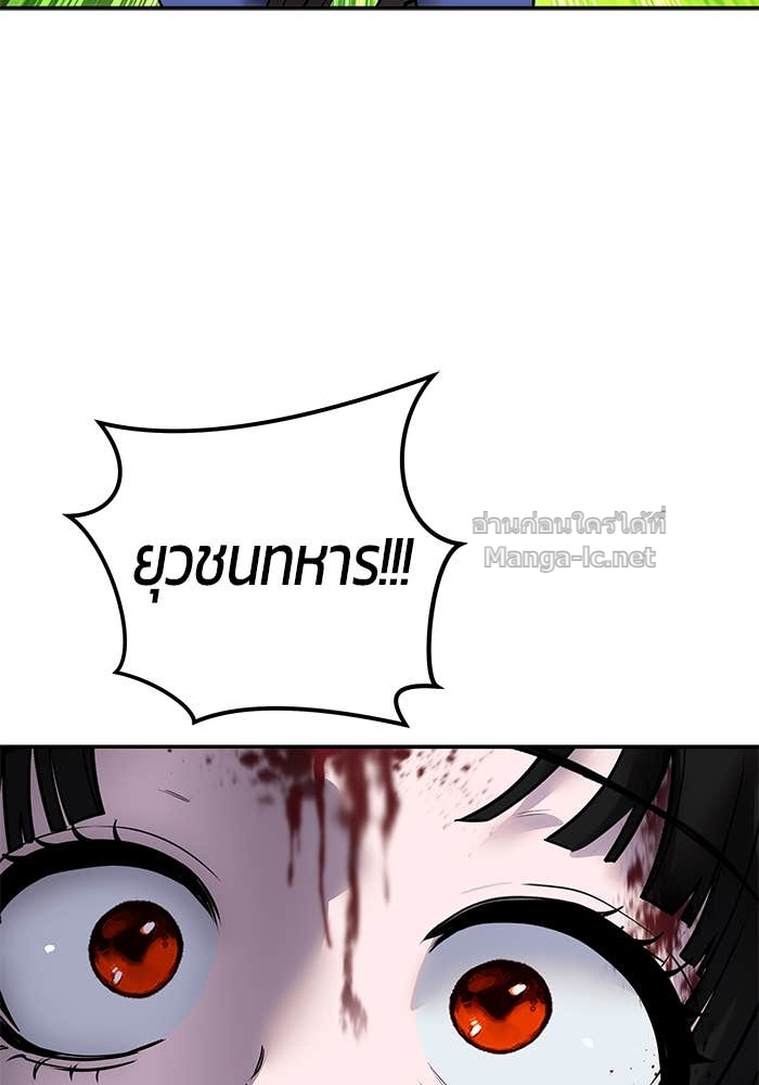 Doujin-Lc- อ่าน โดจิน มังฮวา เกาหลี ญี่ปุ่น จีน แปลไทย แกร่งเกินผู้กล้า แต่ซ่าไม่ได้ ตอนที่ 1 2 3 4 5 6 7 8 9 10 11 12 13 14 ฟรี ไม่มีโฆษณา อ่าน โดจิน Manhwa เกาหลี ญี่ปุ่น จีน เรามีครบ คัดมาให้เน้นๆ โดจิน 18+ รับประกันความฟินโดย Doujin Lc