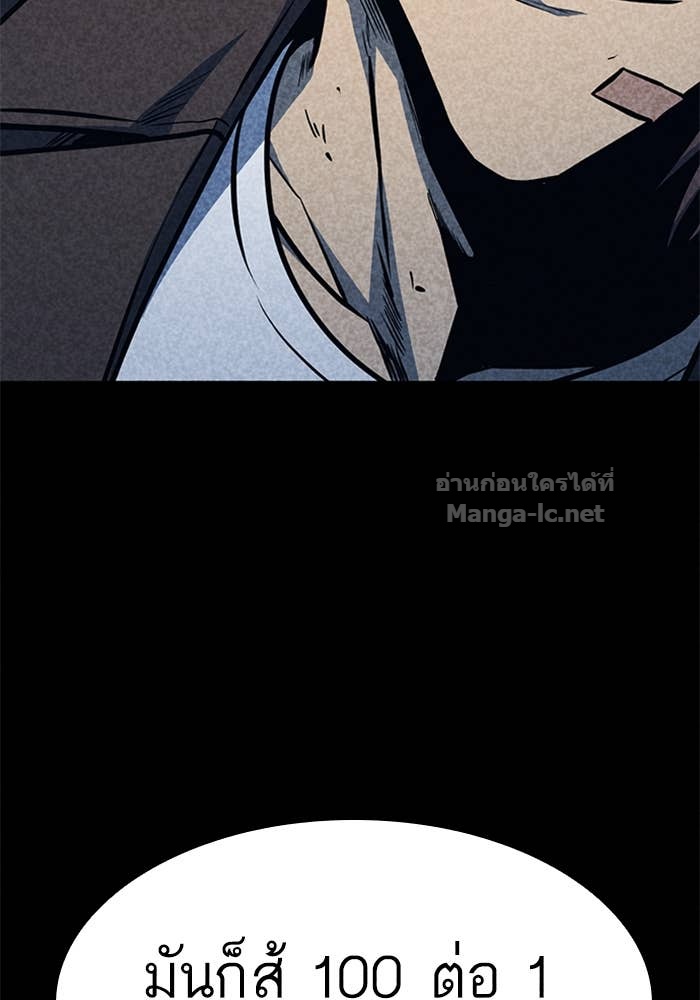 Doujin-Lc- อ่าน โดจิน มังฮวา เกาหลี ญี่ปุ่น จีน แปลไทย HECTOPASCAL ตอนที่ 1 2 3 4 5 6 7 8 9 10 11 12 13 14 ฟรี ไม่มีโฆษณา อ่าน โดจิน Manhwa เกาหลี ญี่ปุ่น จีน เรามีครบ คัดมาให้เน้นๆ โดจิน 18+ รับประกันความฟินโดย Doujin Lc