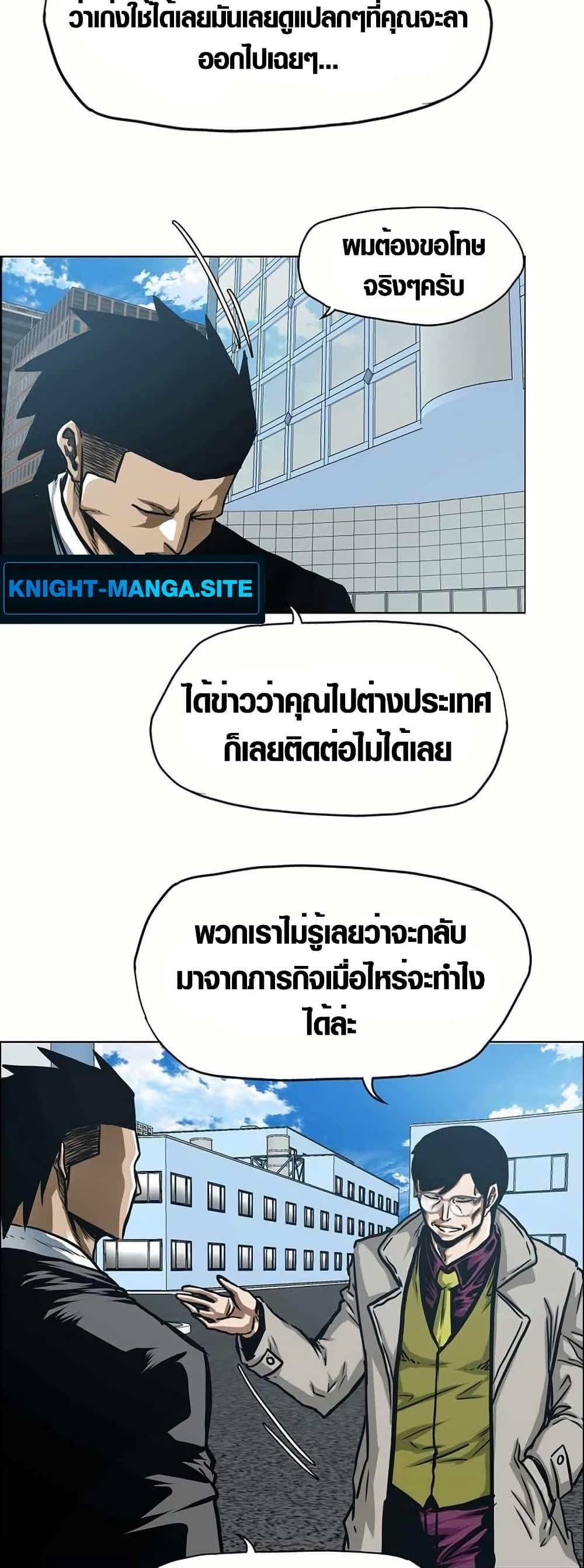 Manga-lc-com อ่านมังงะ อ่านการ์ตูน ออนไลน์ ฟรี Secret Family ตอนที่ 1 2 3 4 5 6 7 8 9 10 11 12 13 14 ฟรี ไม่มีโฆษณา Manga-lc - อ่าน มังงะ อ่าน การ์ตูน ออนไลน์ อ่านมังงะ ฟรี
