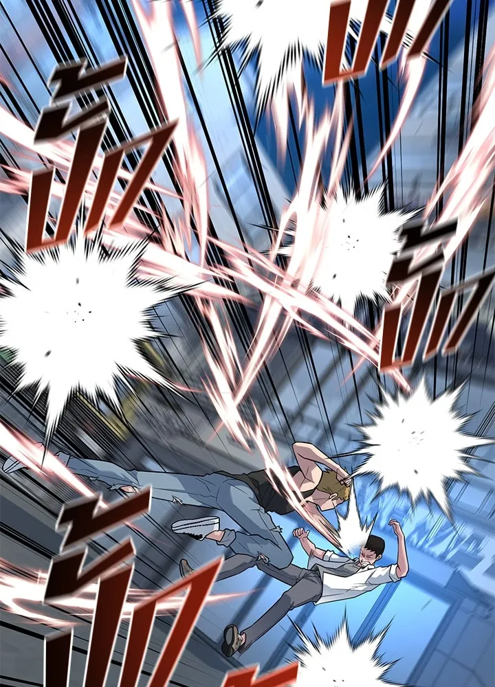 ราชาลานประลอง ตอนที่ 20 รูปที่ 53