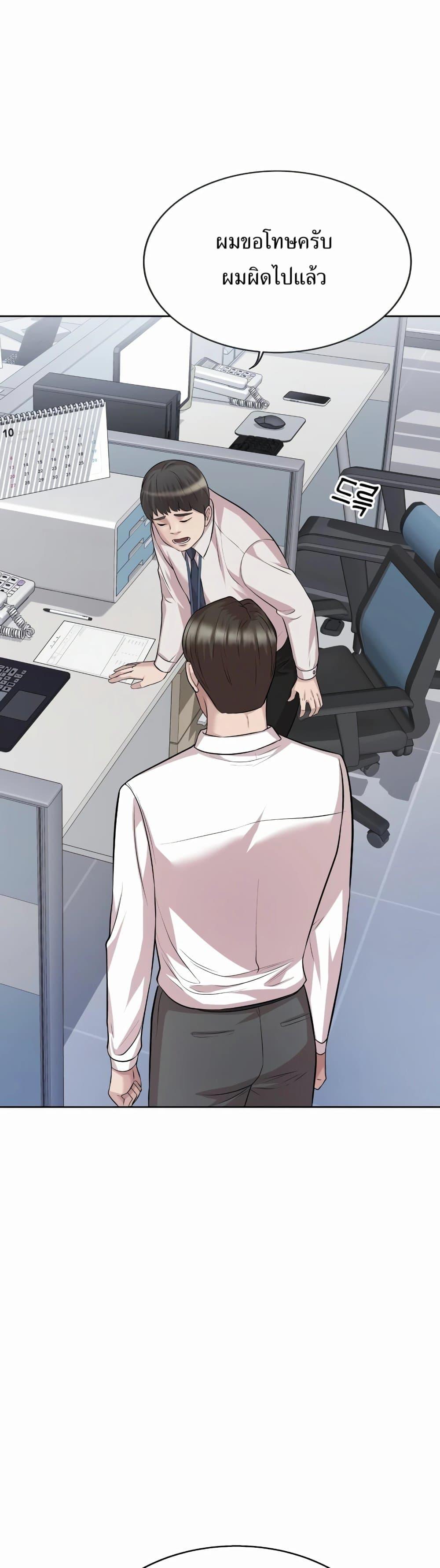 Manga-lc-com อ่านมังงะ อ่านการ์ตูน ออนไลน์ ฟรี Lotto 1st Place Winner Goes to Work Too ตอนที่ 1 2 3 4 5 6 7 8 9 10 11 12 13 14 ฟรี ไม่มีโฆษณา Manga-lc - อ่าน มังงะ อ่าน การ์ตูน ออนไลน์ อ่านมังงะ ฟรี