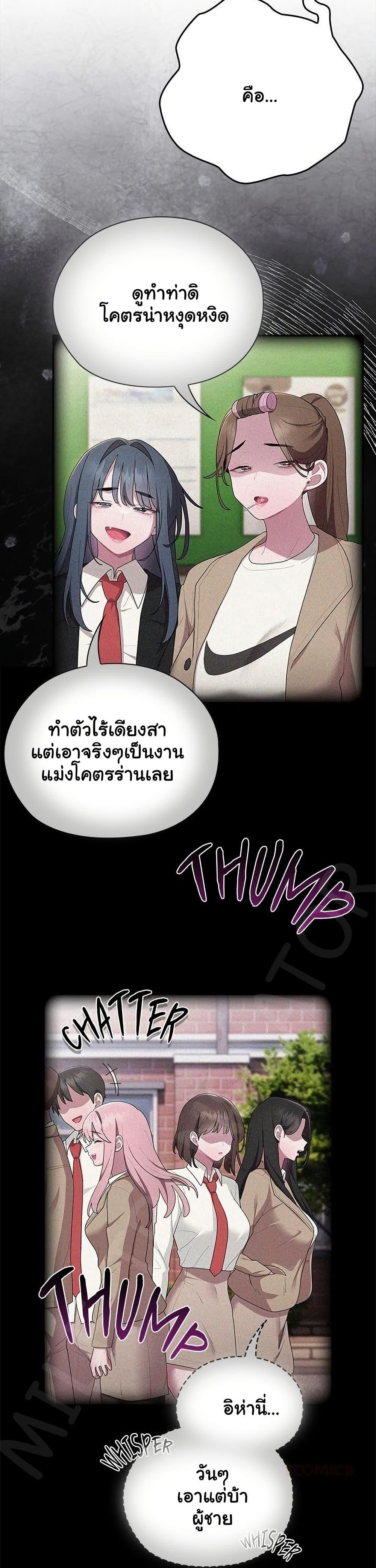 Doujin-Lc- อ่าน โดจิน มังฮวา เกาหลี ญี่ปุ่น จีน แปลไทย Office Shitbag ตอนที่ 1 2 3 4 5 6 7 8 9 10 11 12 13 14 ฟรี ไม่มีโฆษณา อ่าน โดจิน Manhwa เกาหลี ญี่ปุ่น จีน เรามีครบ คัดมาให้เน้นๆ โดจิน 18+ รับประกันความฟินโดย  Doujin Lc