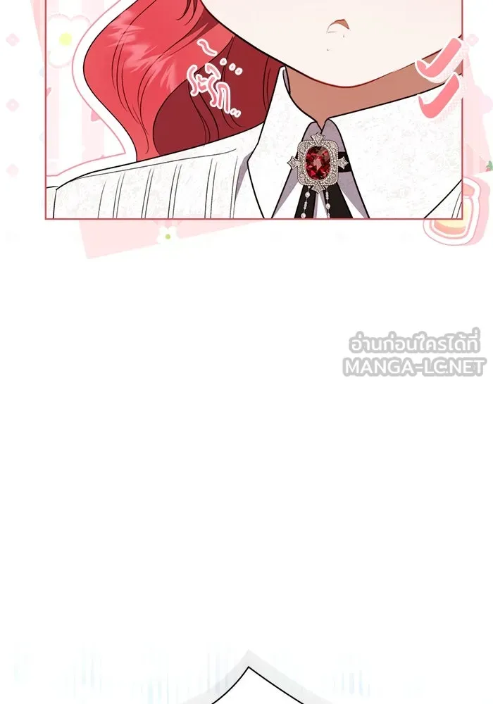 ขอวิธีส่งสามีลงนรก ตอนที่ 32 รูปที่ 42