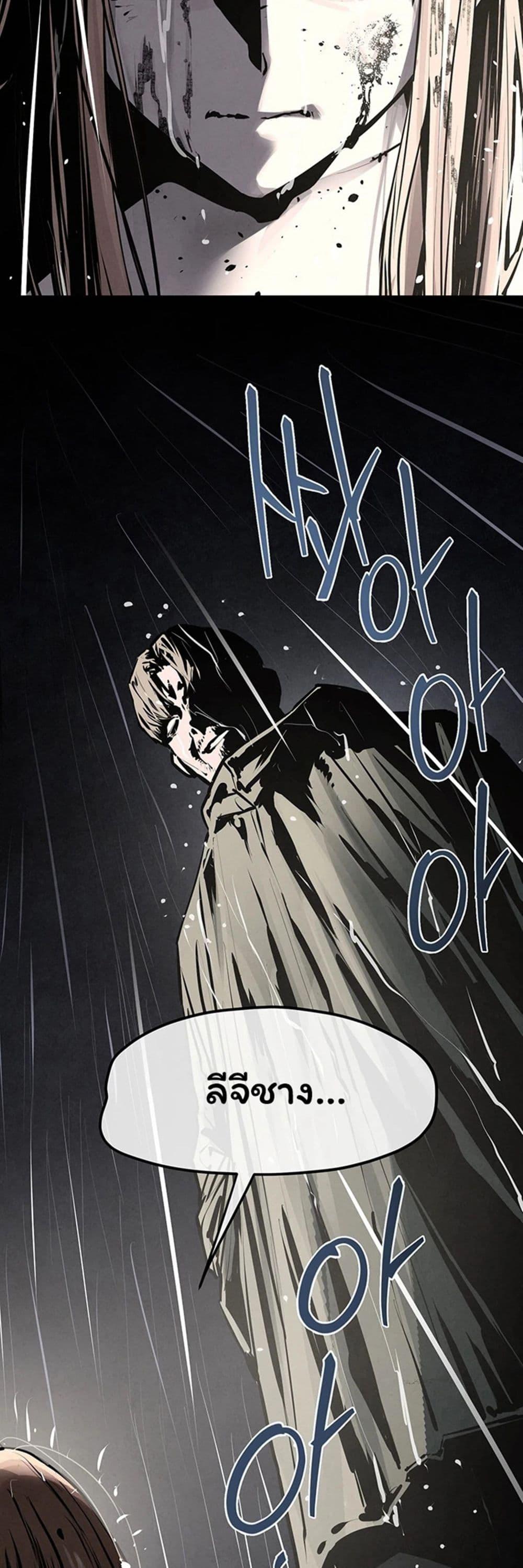 Doujin-Lc- อ่าน โดจิน มังฮวา เกาหลี ญี่ปุ่น จีน แปลไทย Moby Dick ตอนที่ 1 2 3 4 5 6 7 8 9 10 11 12 13 14 ฟรี ไม่มีโฆษณา อ่าน โดจิน Manhwa เกาหลี ญี่ปุ่น จีน เรามีครบ คัดมาให้เน้นๆ โดจิน 18+ รับประกันความฟินโดย  Doujin Lc
