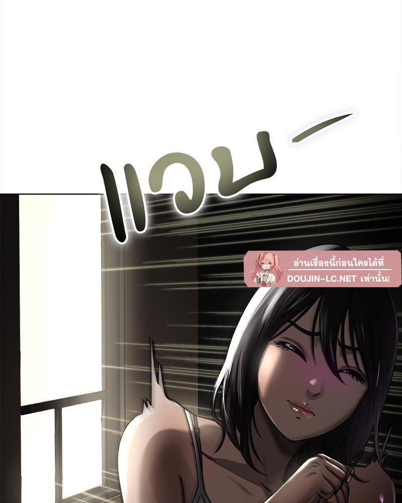 Doujin-Lc- อ่าน โดจิน มังฮวา เกาหลี ญี่ปุ่น จีน แปลไทย Do You Like to Exerc ตอนที่ 1 2 3 4 5 6 7 8 9 10 11 12 13 14 ฟรี ไม่มีโฆษณา อ่าน โดจิน Manhwa เกาหลี ญี่ปุ่น จีน เรามีครบ คัดมาให้เน้นๆ โดจิน 18+ รับประกันความฟินโดย  Doujin Lc