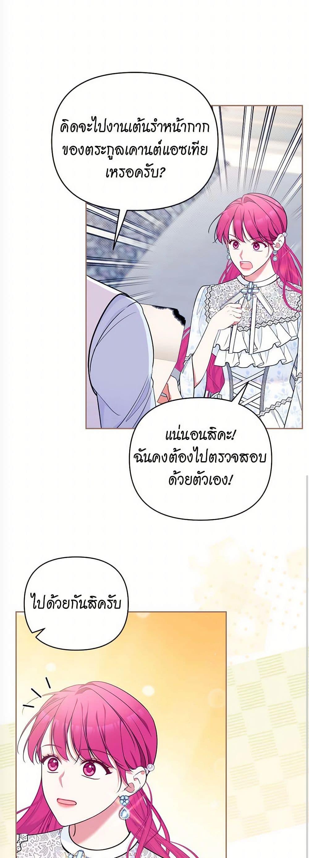Manga-lc-com อ่านมังงะ อ่านการ์ตูน ออนไลน์ ฟรี Breaking News ตอนที่ 1 2 3 4 5 6 7 8 9 10 11 12 13 14 ฟรี ไม่มีโฆษณา Manga-lc - อ่าน มังงะ อ่าน การ์ตูน ออนไลน์ อ่านมังงะ ฟรี