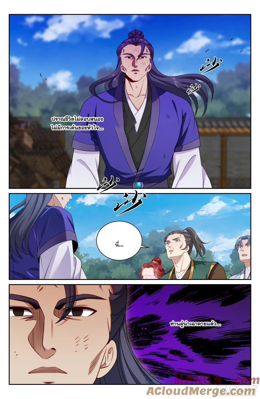 Manga-lc-com อ่านมังงะ อ่านการ์ตูน ออนไลน์ ฟรี Nightwatcher ตอนที่ 1 2 3 4 5 6 7 8 9 10 11 12 13 14 ฟรี ไม่มีโฆษณา Manga-lc - อ่าน มังงะ อ่าน การ์ตูน ออนไลน์ อ่านมังงะ ฟรี