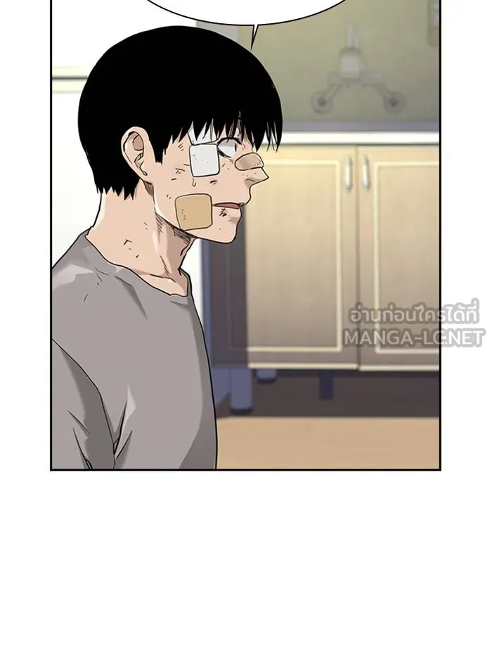 To not die ตอนที่ 54 รูปที่ 18