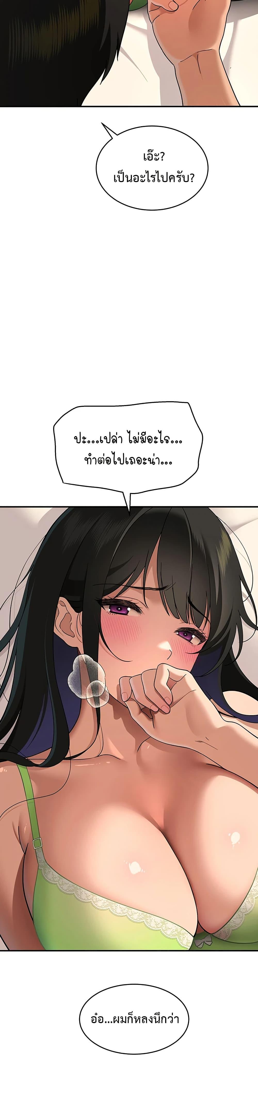 Doujin-Lc- อ่าน โดจิน มังฮวา เกาหลี ญี่ปุ่น จีน แปลไทย A Quiet Cat ตอนที่ 1 2 3 4 5 6 7 8 9 10 11 12 13 14 ฟรี ไม่มีโฆษณา อ่าน โดจิน Manhwa เกาหลี ญี่ปุ่น จีน เรามีครบ คัดมาให้เน้นๆ โดจิน 18+ รับประกันความฟินโดย  Doujin Lc