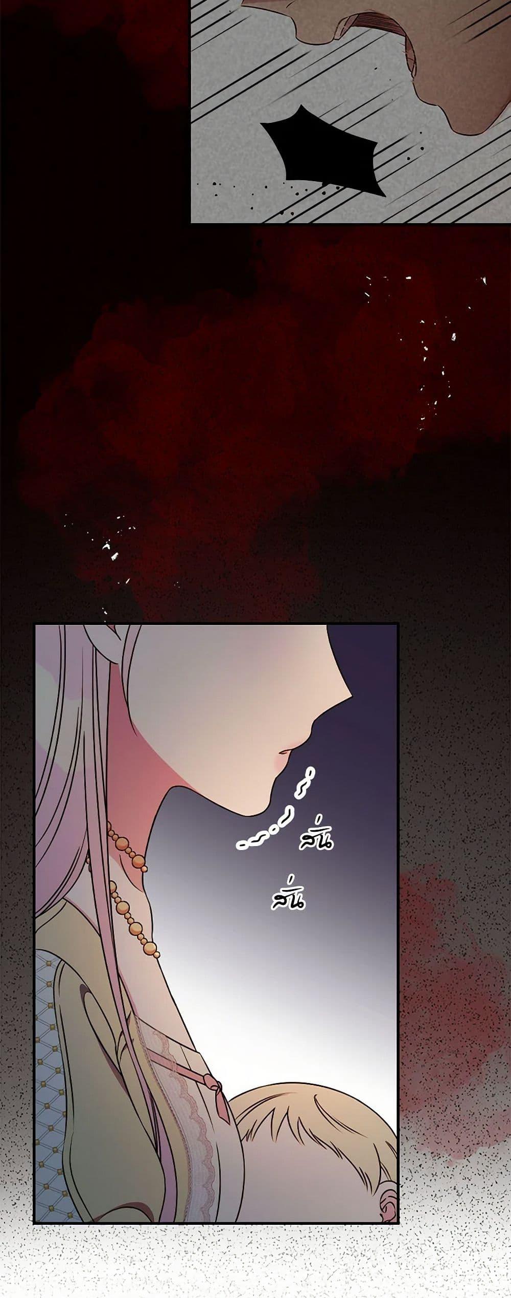 Manga-lc-com อ่านมังงะ อ่านการ์ตูน ออนไลน์ ฟรี Duchess in the Glass House ตอนที่ 1 2 3 4 5 6 7 8 9 10 11 12 13 14 ฟรี ไม่มีโฆษณา Manga-lc - อ่าน มังงะ อ่าน การ์ตูน ออนไลน์ อ่านมังงะ ฟรี