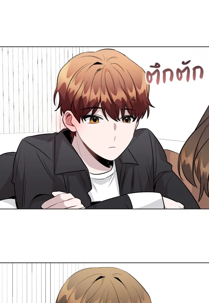 รักผิดแผน ตอนที่ 58 รูปที่ 59