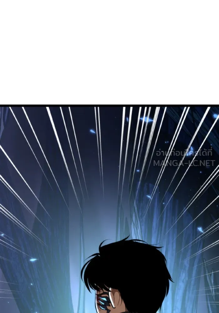 การแข่งขันของผู้เกิดใหม่ ตอนที่ 82 รูปที่ 123