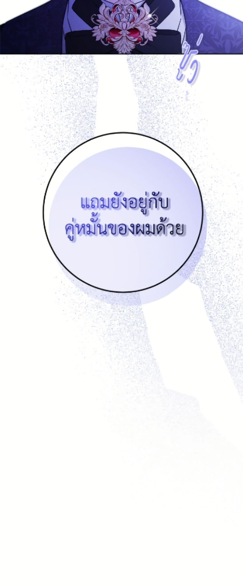 Manga-lc-com อ่านมังงะ อ่านการ์ตูน ออนไลน์ ฟรี The Male Lead is in Charge of the Successor ตอนที่ 1 2 3 4 5 6 7 8 9 10 11 12 13 14 ฟรี ไม่มีโฆษณา Manga-lc - อ่าน มังงะ อ่าน การ์ตูน ออนไลน์ อ่านมังงะ ฟรี