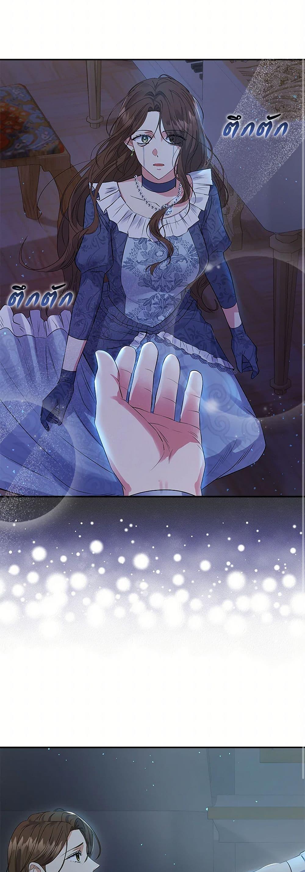 Manga-lc-com อ่านมังงะ อ่านการ์ตูน ออนไลน์ ฟรี The Villainess Once Said ตอนที่ 1 2 3 4 5 6 7 8 9 10 11 12 13 14 ฟรี ไม่มีโฆษณา Manga-lc - อ่าน มังงะ อ่าน การ์ตูน ออนไลน์ อ่านมังงะ ฟรี