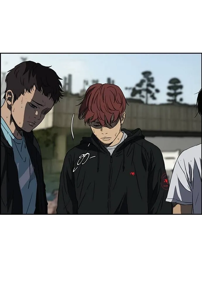 ปั่นสู้ฝัน ตอนที่ 163 รูปที่ 52