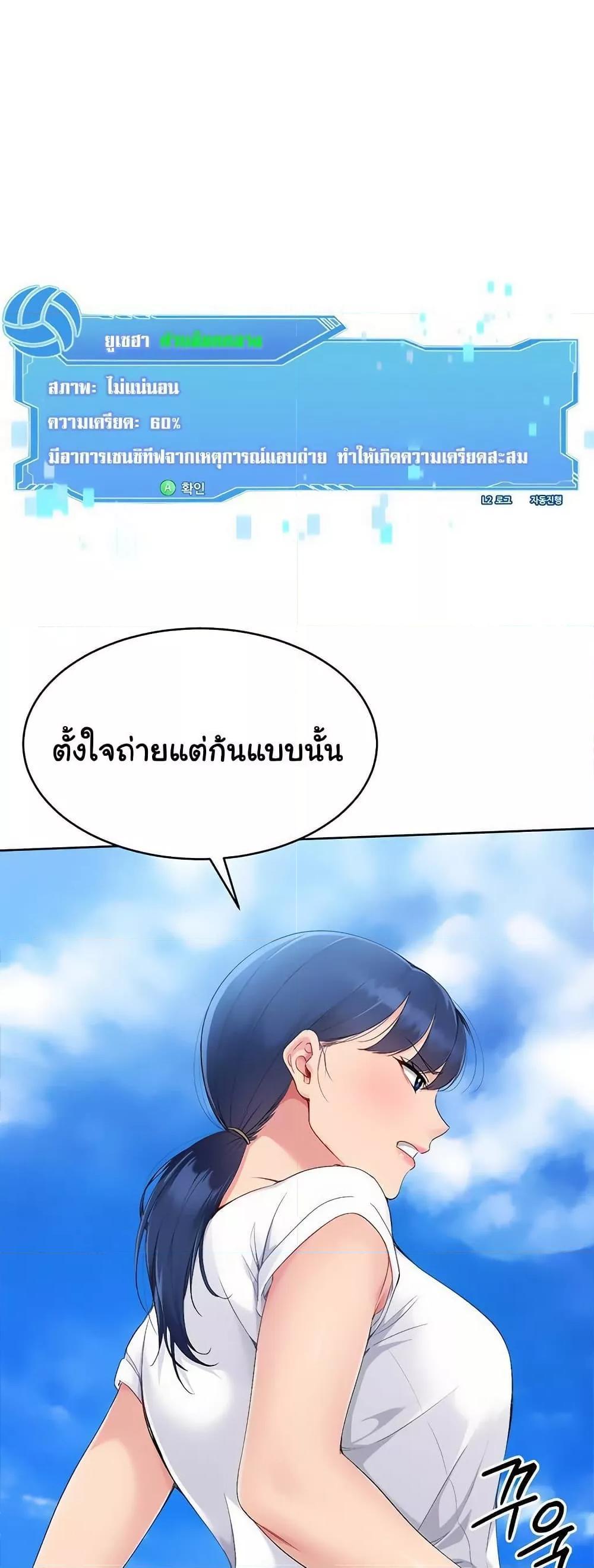 Doujin-Lc- อ่าน โดจิน มังฮวา เกาหลี ญี่ปุ่น จีน แปลไทย Set It! ตอนที่ 1 2 3 4 5 6 7 8 9 10 11 12 13 14 ฟรี ไม่มีโฆษณา อ่าน โดจิน Manhwa เกาหลี ญี่ปุ่น จีน เรามีครบ คัดมาให้เน้นๆ โดจิน 18+ รับประกันความฟินโดย  Doujin Lc