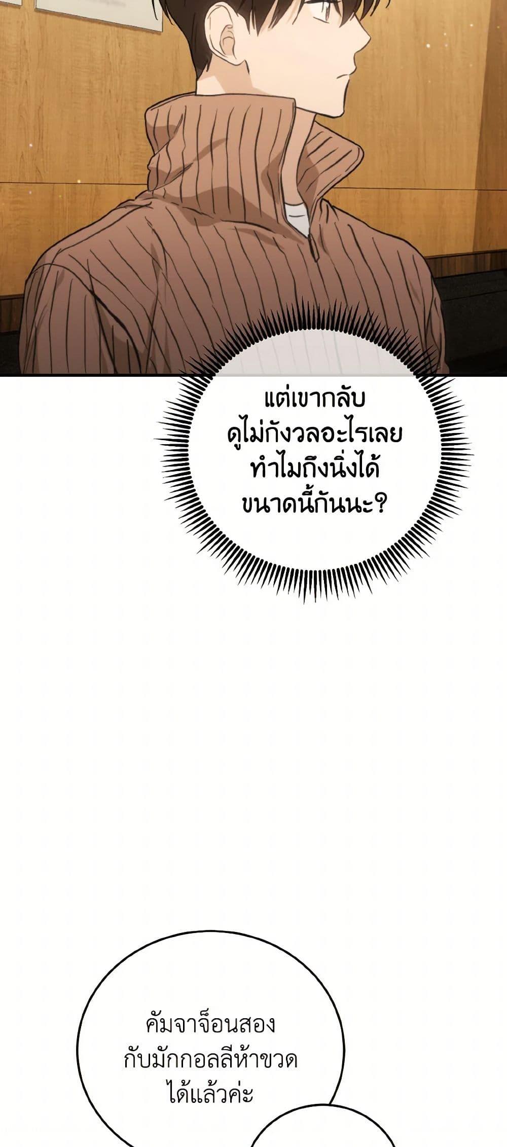 Manga-lc-com อ่านมังงะ อ่านการ์ตูน ออนไลน์ ฟรี Lovely Runner ตอนที่ 1 2 3 4 5 6 7 8 9 10 11 12 13 14 ฟรี ไม่มีโฆษณา Manga-lc - อ่าน มังงะ อ่าน การ์ตูน ออนไลน์ อ่านมังงะ ฟรี