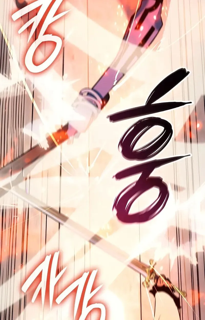 The Indomitable Martial King ตอนที่ ตอนที่ 70 รูปที่ 26