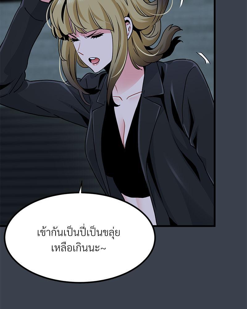 Doujin-Lc- อ่าน โดจิน มังฮวา เกาหลี ญี่ปุ่น จีน แปลไทย A Turning Point Raw ตอนที่ 1 2 3 4 5 6 7 8 9 10 11 12 13 14 ฟรี ไม่มีโฆษณา อ่าน โดจิน Manhwa เกาหลี ญี่ปุ่น จีน เรามีครบ คัดมาให้เน้นๆ โดจิน 18+ รับประกันความฟินโดย  Doujin Lc
