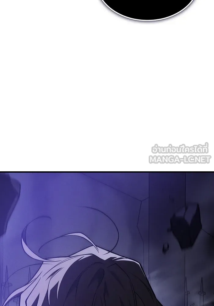 เกิดใหม่พร้อมพลังแห่งราชัน ตอนที่ 104 รูปที่ 123