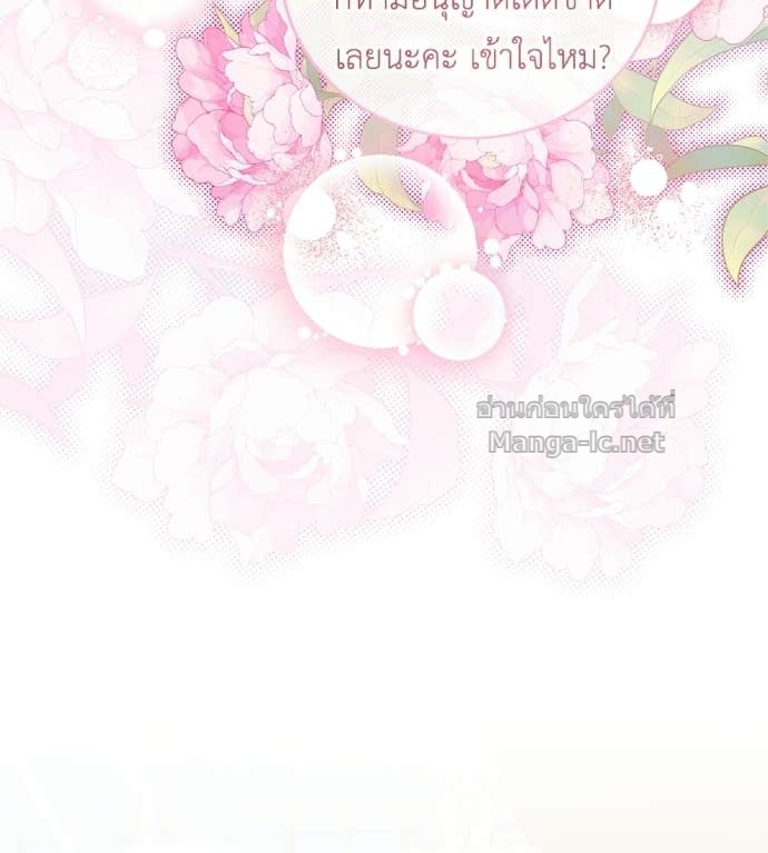 Doujin-Lc- อ่าน โดจิน มังฮวา เกาหลี ญี่ปุ่น จีน แปลไทย แกรนด์ดัชเชสล็อกมง ตอนที่ 1 2 3 4 5 6 7 8 9 10 11 12 13 14 ฟรี ไม่มีโฆษณา อ่าน โดจิน Manhwa เกาหลี ญี่ปุ่น จีน เรามีครบ คัดมาให้เน้นๆ โดจิน 18+ รับประกันความฟินโดย Doujin Lc