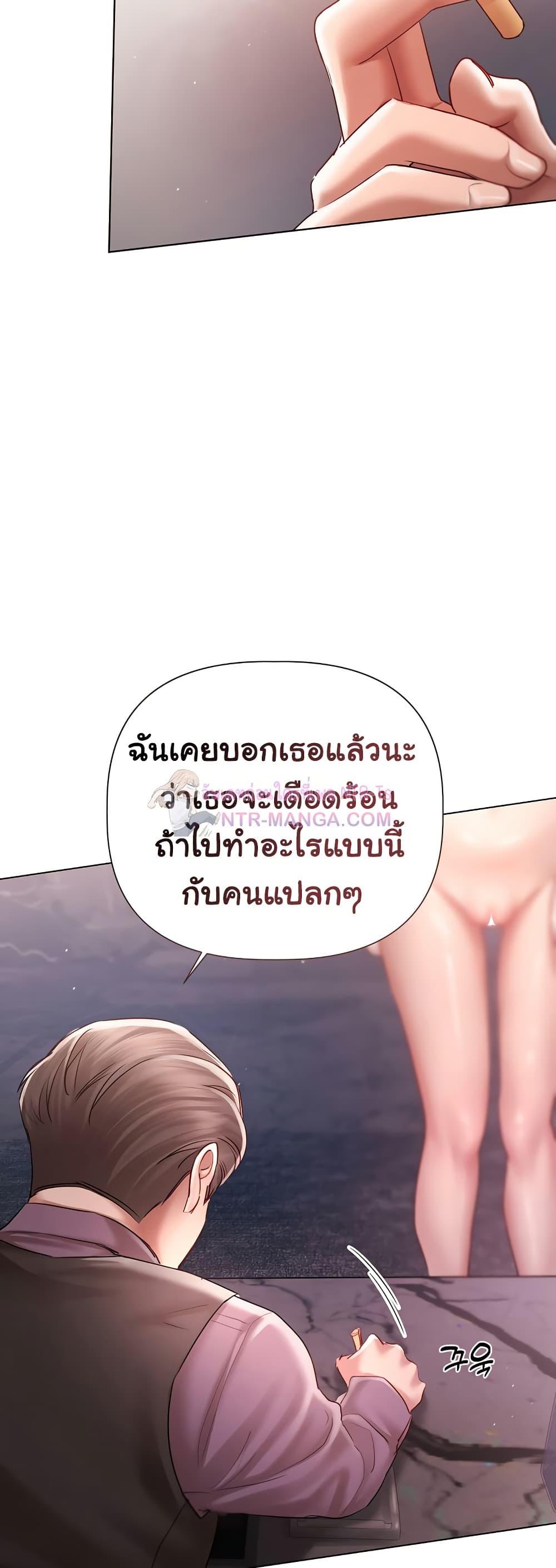 Doujin-Lc- อ่าน โดจิน มังฮวา เกาหลี ญี่ปุ่น จีน แปลไทย Slave to Poetry ตอนที่ 1 2 3 4 5 6 7 8 9 10 11 12 13 14 ฟรี ไม่มีโฆษณา อ่าน โดจิน Manhwa เกาหลี ญี่ปุ่น จีน เรามีครบ คัดมาให้เน้นๆ โดจิน 18+ รับประกันความฟินโดย  Doujin Lc