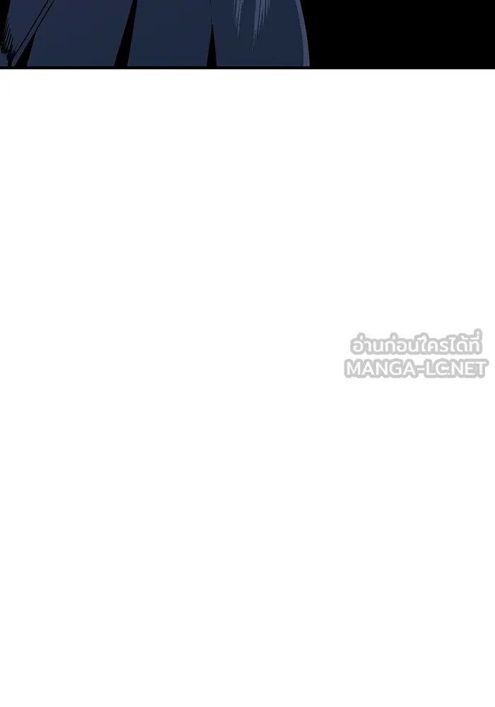 หนึ่งก้าวสู่เจ้ามาร ตอนที่ 30 ไล่ล่า (3) รูปที่ 9