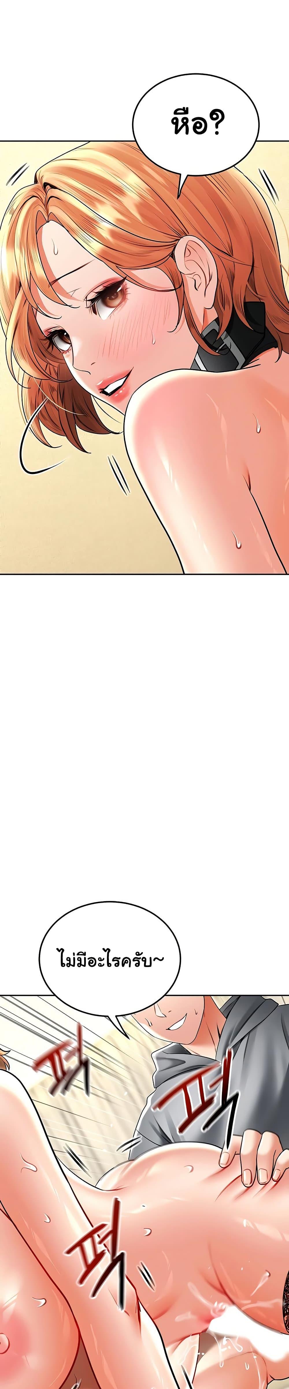 Doujin-Lc- อ่าน โดจิน มังฮวา เกาหลี ญี่ปุ่น จีน แปลไทย The Inheritor ตอนที่ 1 2 3 4 5 6 7 8 9 10 11 12 13 14 ฟรี ไม่มีโฆษณา อ่าน โดจิน Manhwa เกาหลี ญี่ปุ่น จีน เรามีครบ คัดมาให้เน้นๆ โดจิน 18+ รับประกันความฟินโดย  Doujin Lc