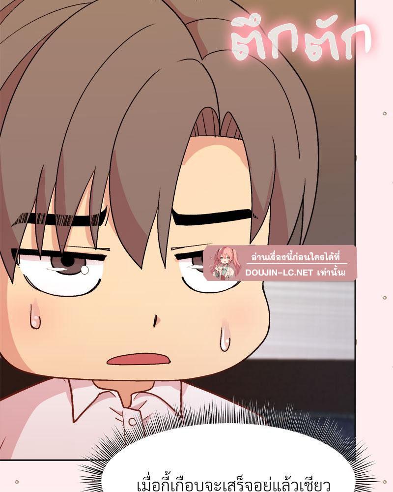 Doujin-Lc- อ่าน โดจิน มังฮวา เกาหลี ญี่ปุ่น จีน แปลไทย A Game With My Boss ตอนที่ 1 2 3 4 5 6 7 8 9 10 11 12 13 14 ฟรี ไม่มีโฆษณา อ่าน โดจิน Manhwa เกาหลี ญี่ปุ่น จีน เรามีครบ คัดมาให้เน้นๆ โดจิน 18+ รับประกันความฟินโดย  Doujin Lc