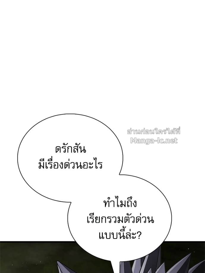 Doujin-Lc- อ่าน โดจิน มังฮวา เกาหลี ญี่ปุ่น จีน แปลไทย หยุดนะจอมมาร ฮีโร่ล้อมไว้หมดแล้ว ตอนที่ 1 2 3 4 5 6 7 8 9 10 11 12 13 14 ฟรี ไม่มีโฆษณา อ่าน โดจิน Manhwa เกาหลี ญี่ปุ่น จีน เรามีครบ คัดมาให้เน้นๆ โดจิน 18+ รับประกันความฟินโดย Doujin Lc