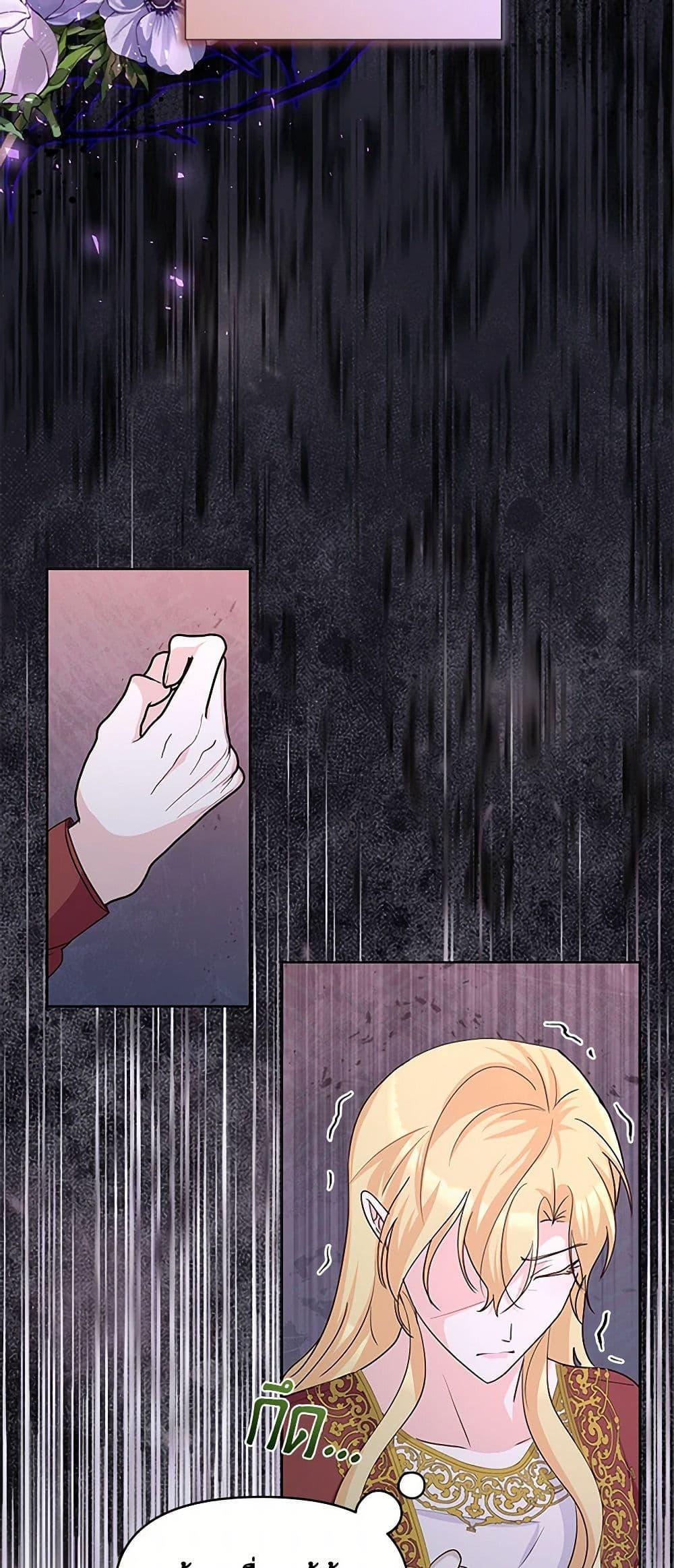 Manga-lc-com อ่านมังงะ อ่านการ์ตูน ออนไลน์ ฟรี Once Married ตอนที่ 1 2 3 4 5 6 7 8 9 10 11 12 13 14 ฟรี ไม่มีโฆษณา Manga-lc - อ่าน มังงะ อ่าน การ์ตูน ออนไลน์ อ่านมังงะ ฟรี