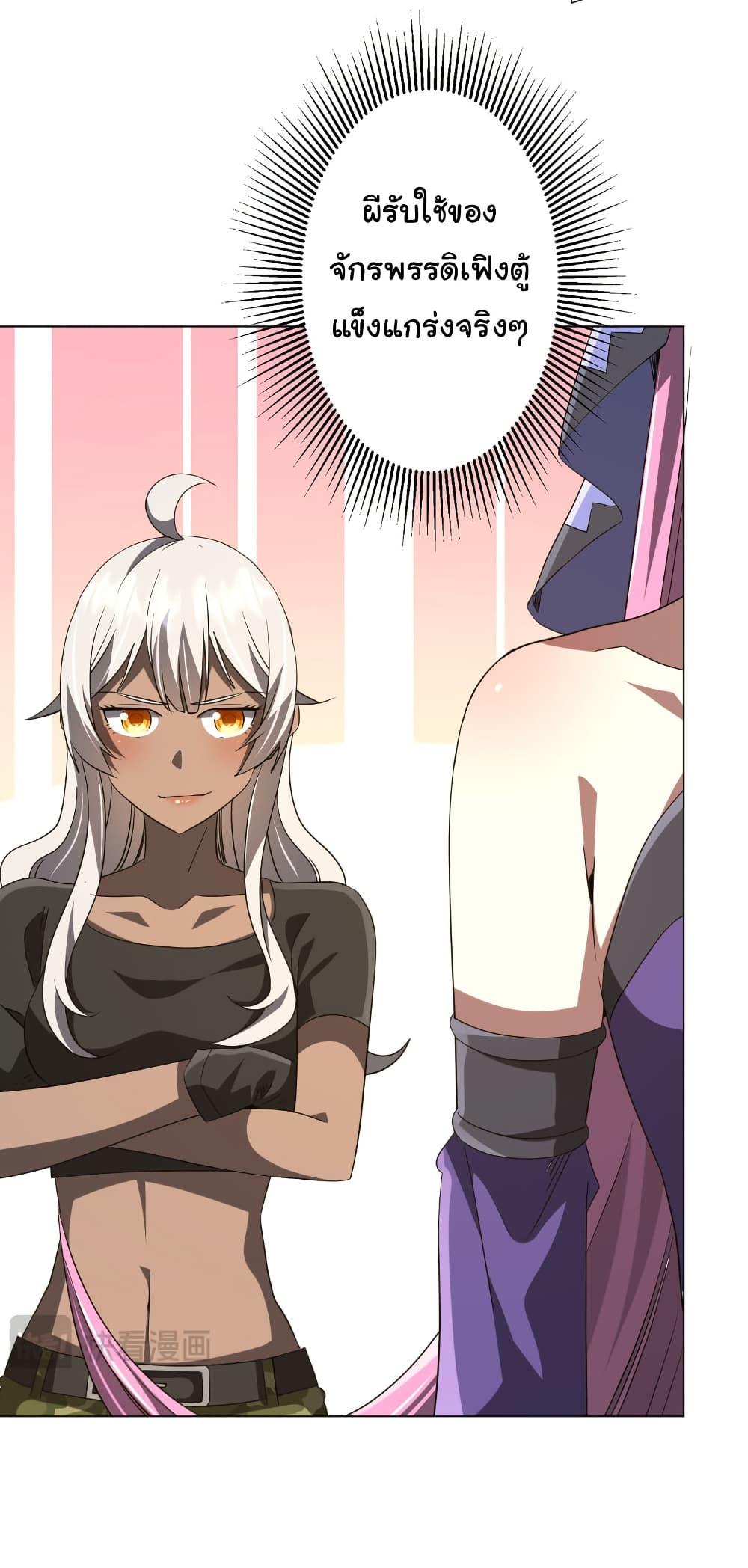 Manga-lc-com อ่านมังงะ อ่านการ์ตูน ออนไลน์ ฟรี Start with Trillions of Coins ตอนที่ 1 2 3 4 5 6 7 8 9 10 11 12 13 14 ฟรี ไม่มีโฆษณา Manga-lc - อ่าน มังงะ อ่าน การ์ตูน ออนไลน์ อ่านมังงะ ฟรี