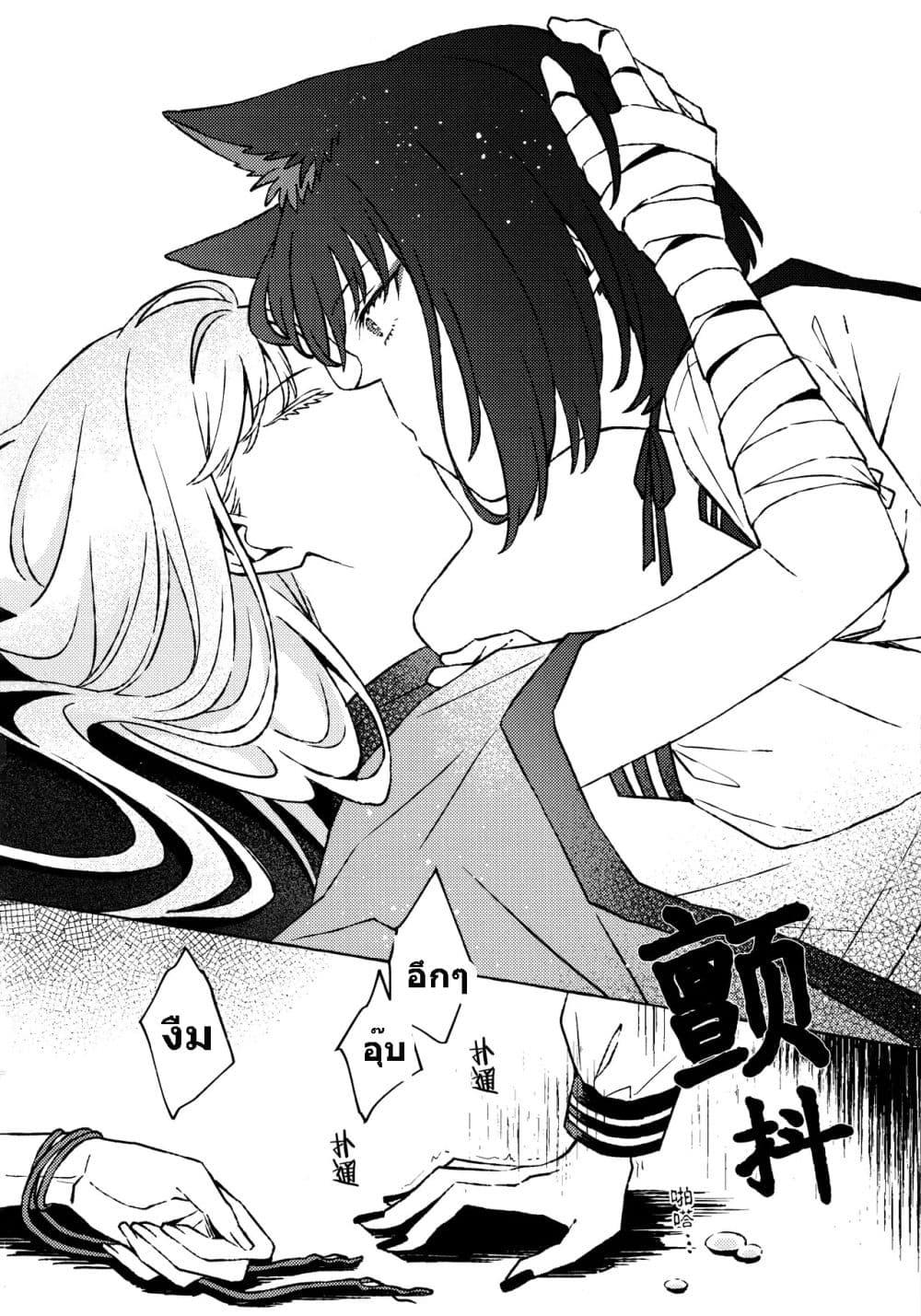 Manga-lc-com อ่านมังงะ อ่านการ์ตูน ออนไลน์ ฟรี Blue Archive Aimijin ni Hodasarete By mRoku ตอนที่ 1 2 3 4 5 6 7 8 9 10 11 12 13 14 ฟรี ไม่มีโฆษณา Manga-lc - อ่าน มังงะ อ่าน การ์ตูน ออนไลน์ อ่านมังงะ ฟรี