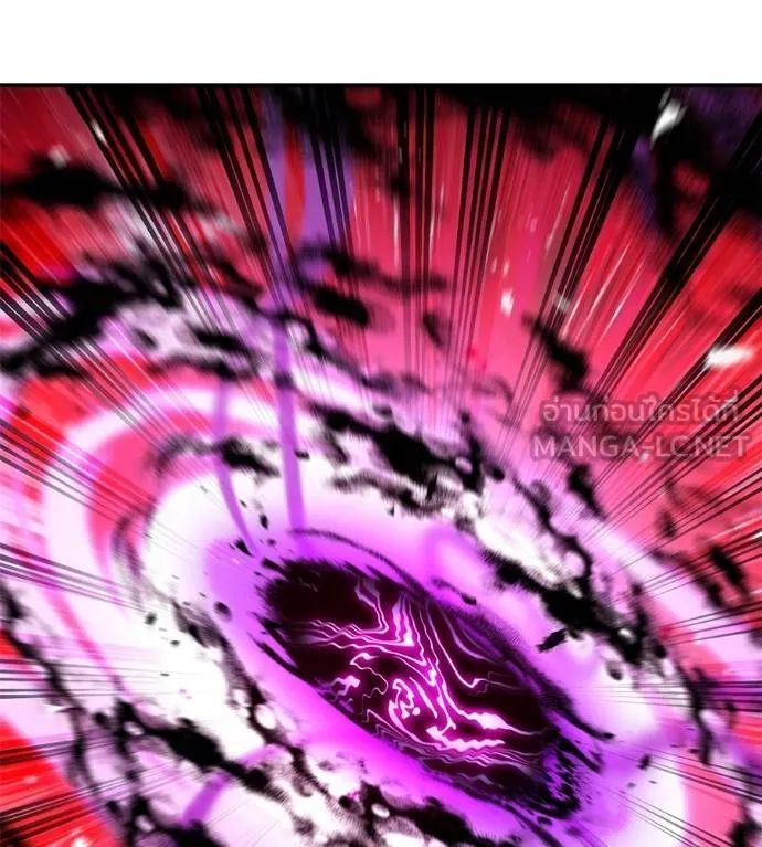 เรียกฉันว่าพระเจ้า ตอนที่ 30 รูปที่ 78