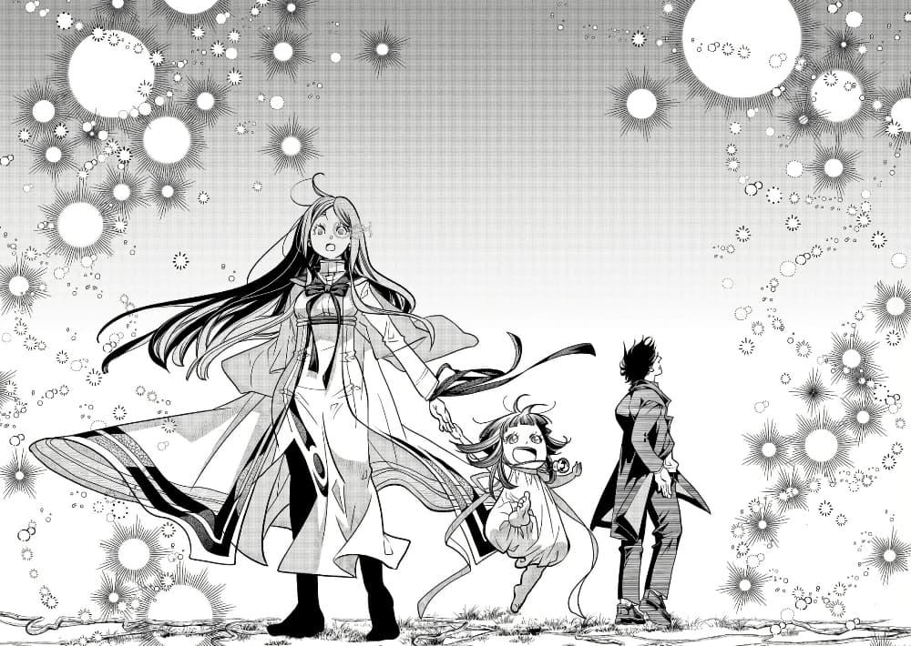 Manga-lc-com อ่านมังงะ อ่านการ์ตูน ออนไลน์ ฟรี Colori Colore Creare ตอนที่ 1 2 3 4 5 6 7 8 9 10 11 12 13 14 ฟรี ไม่มีโฆษณา Manga-lc - อ่าน มังงะ อ่าน การ์ตูน ออนไลน์ อ่านมังงะ ฟรี