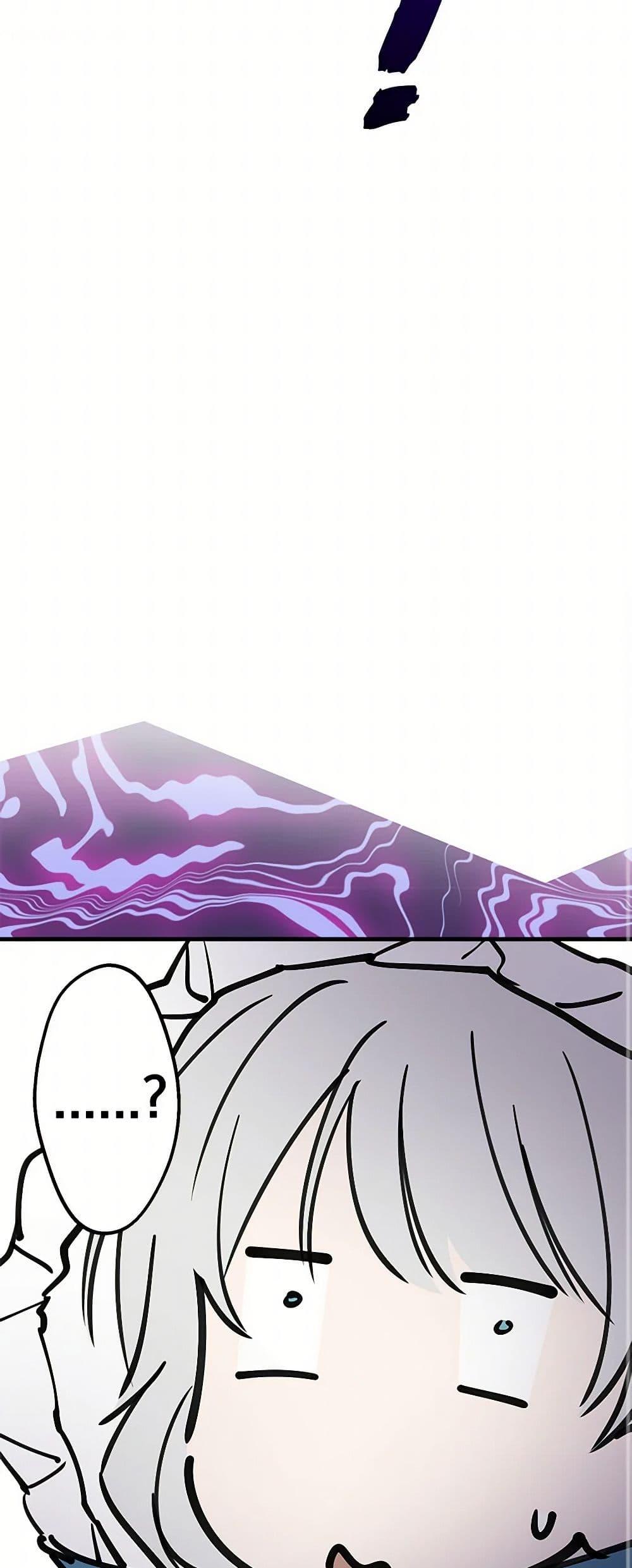 Manga-lc-com อ่านมังงะ อ่านการ์ตูน ออนไลน์ ฟรี The Strongest Characters in the World are Obsessed With Me ตอนที่ 1 2 3 4 5 6 7 8 9 10 11 12 13 14 ฟรี ไม่มีโฆษณา Manga-lc - อ่าน มังงะ อ่าน การ์ตูน ออนไลน์ อ่านมังงะ ฟรี