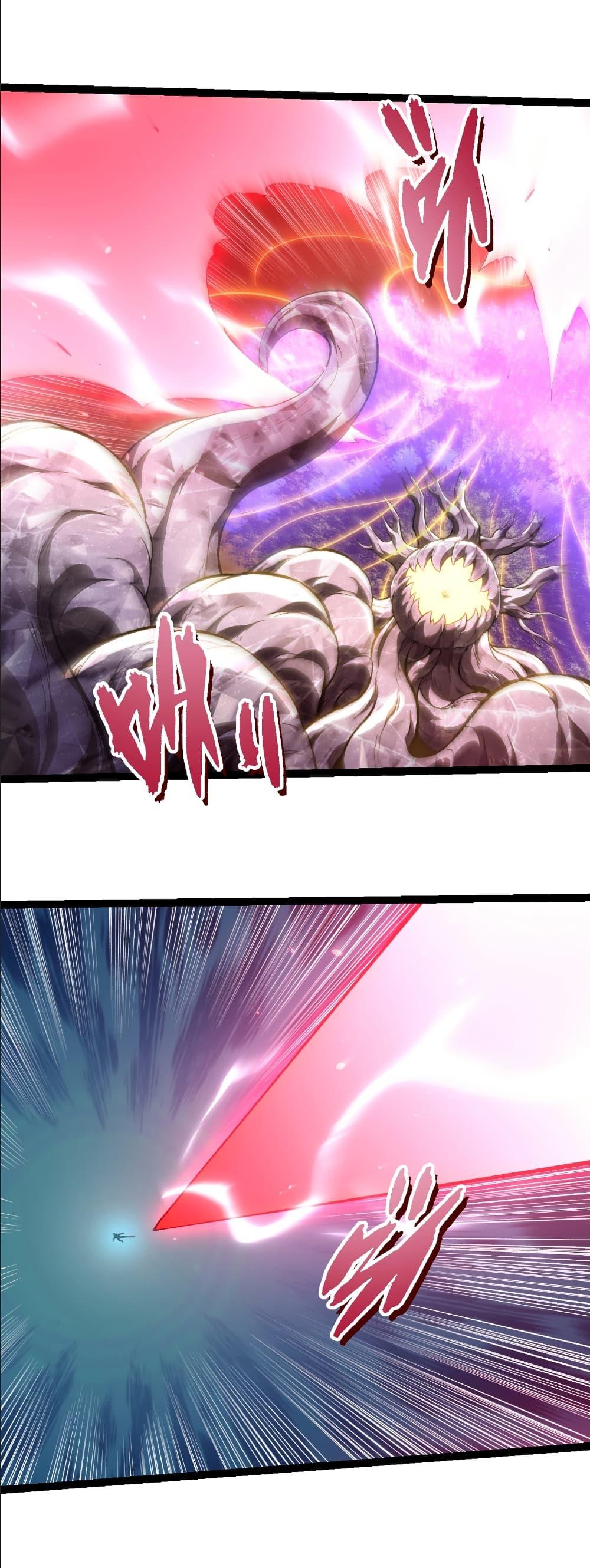 Manga-lc-com อ่านมังงะ อ่านการ์ตูน ออนไลน์ ฟรี Evolution from the Big Tree ตอนที่ 1 2 3 4 5 6 7 8 9 10 11 12 13 14 ฟรี ไม่มีโฆษณา Manga-lc - อ่าน มังงะ อ่าน การ์ตูน ออนไลน์ อ่านมังงะ ฟรี